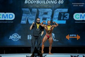 BODYBUILDING 80
